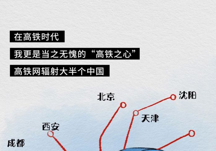 白云战疫,一座城区的韧性、温度与治理密码 白云战疫,一座城区的韧性、温度与治理密码